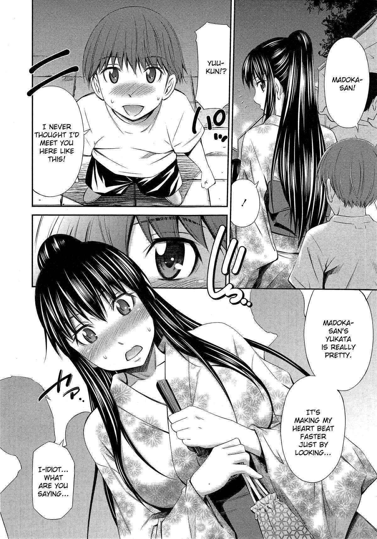 [Sabashi Renya] Boku no Hot Spot Ch. 2 (COMIC Tenma 2014-10) [English] [TripleSevenScans]