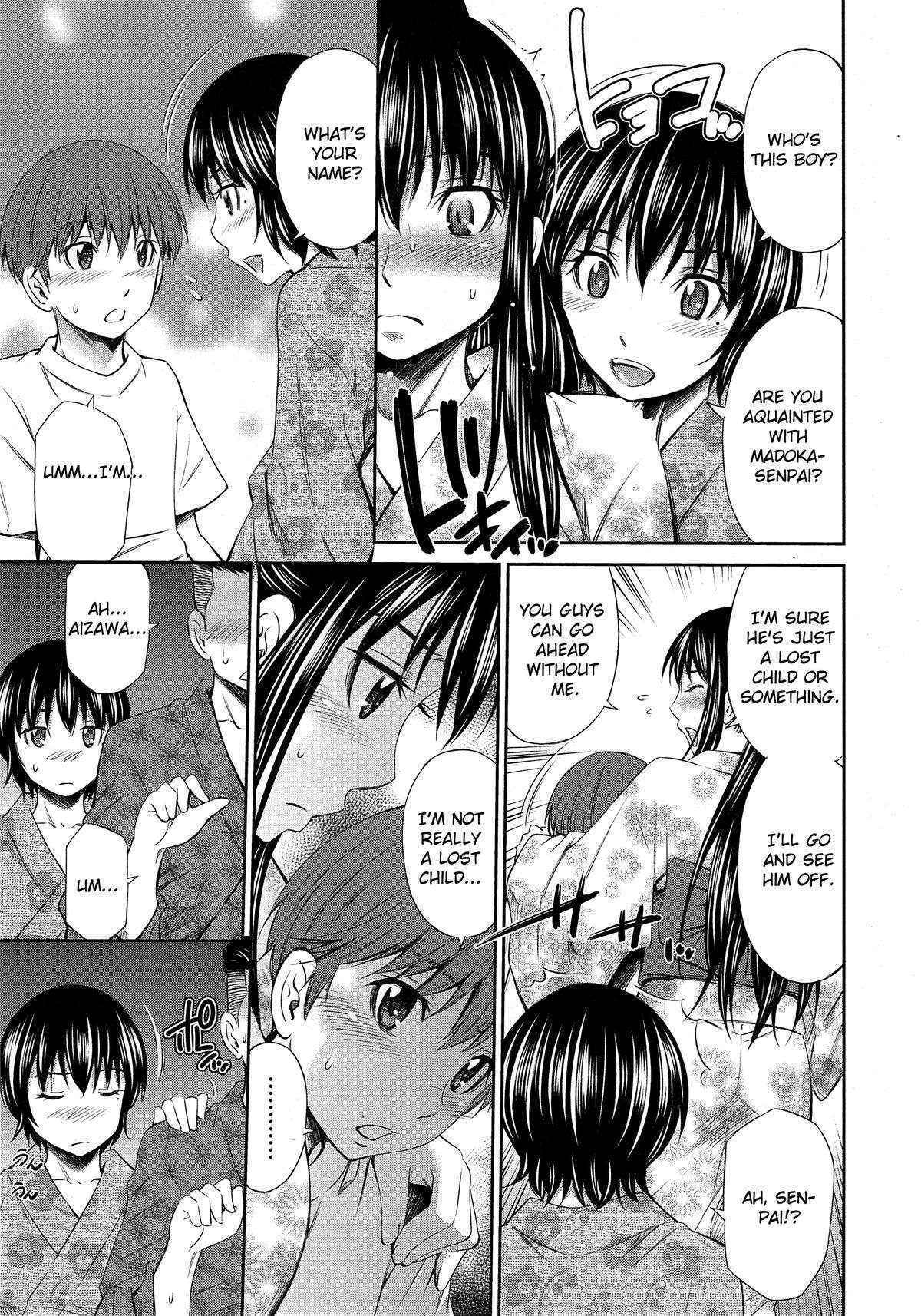 [Sabashi Renya] Boku no Hot Spot Ch. 2 (COMIC Tenma 2014-10) [English] [TripleSevenScans]