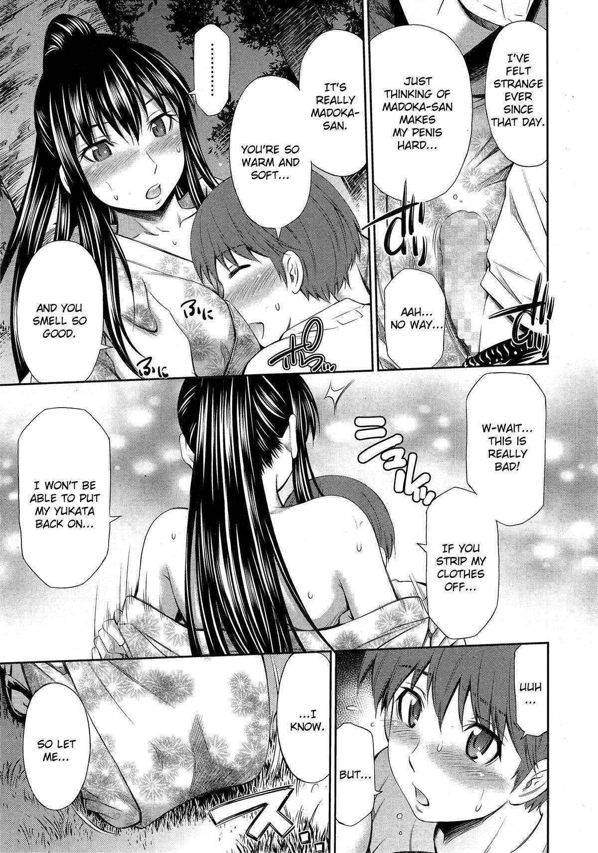 [Sabashi Renya] Boku no Hot Spot Ch. 2 (COMIC Tenma 2014-10) [English] [TripleSevenScans]