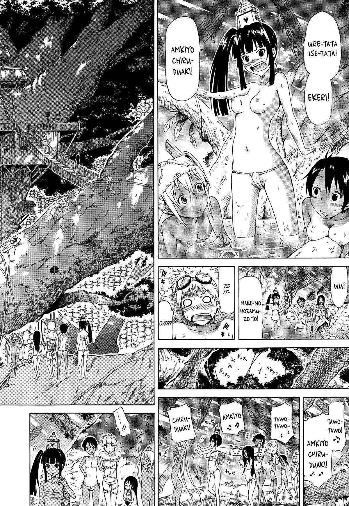 [Akatsuki Myuuto] Lingua Franca!! Ch. 1-2 [English] [PSYN]