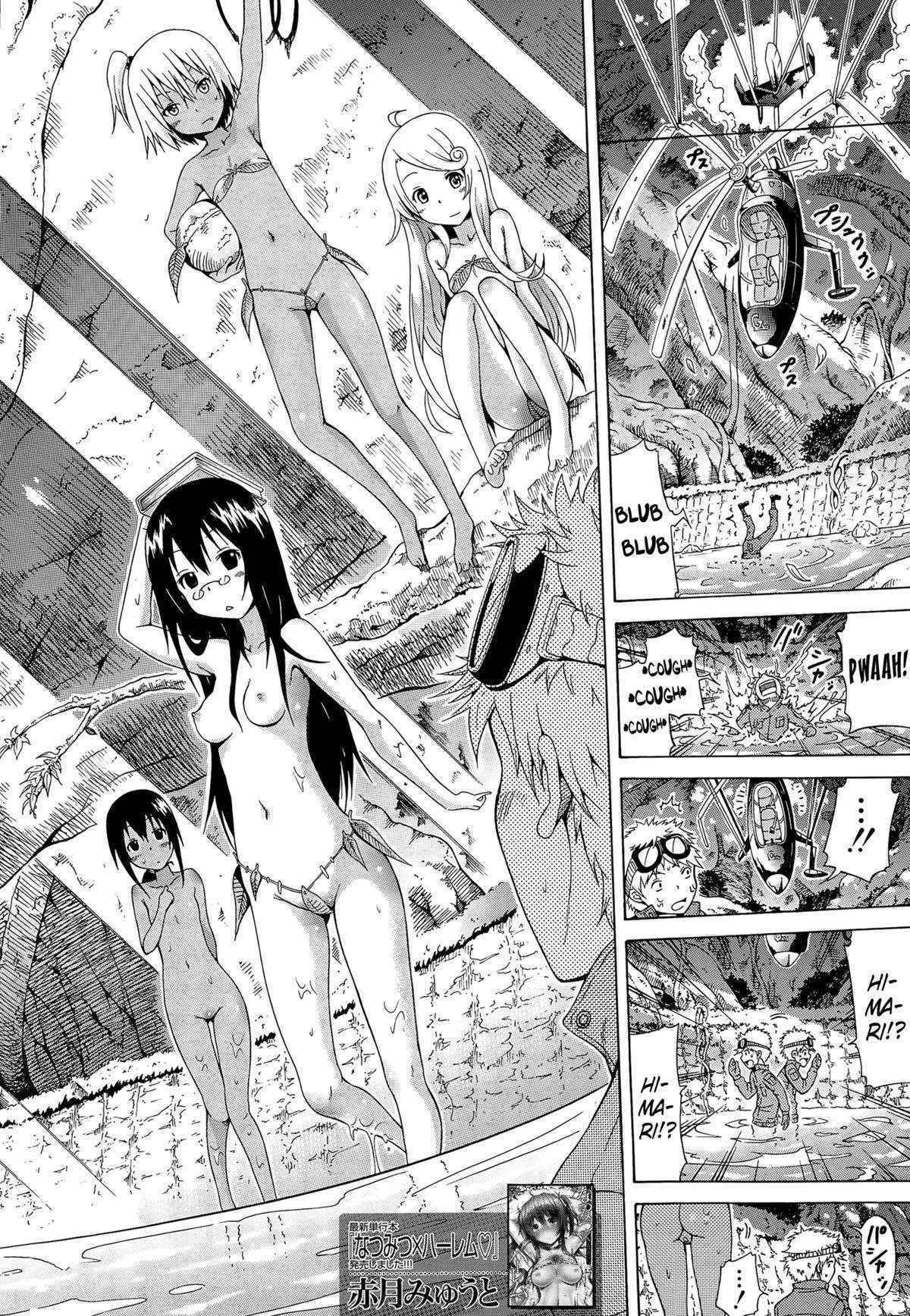 [Akatsuki Myuuto] Lingua Franca!! Ch. 1-2 [English] [PSYN]