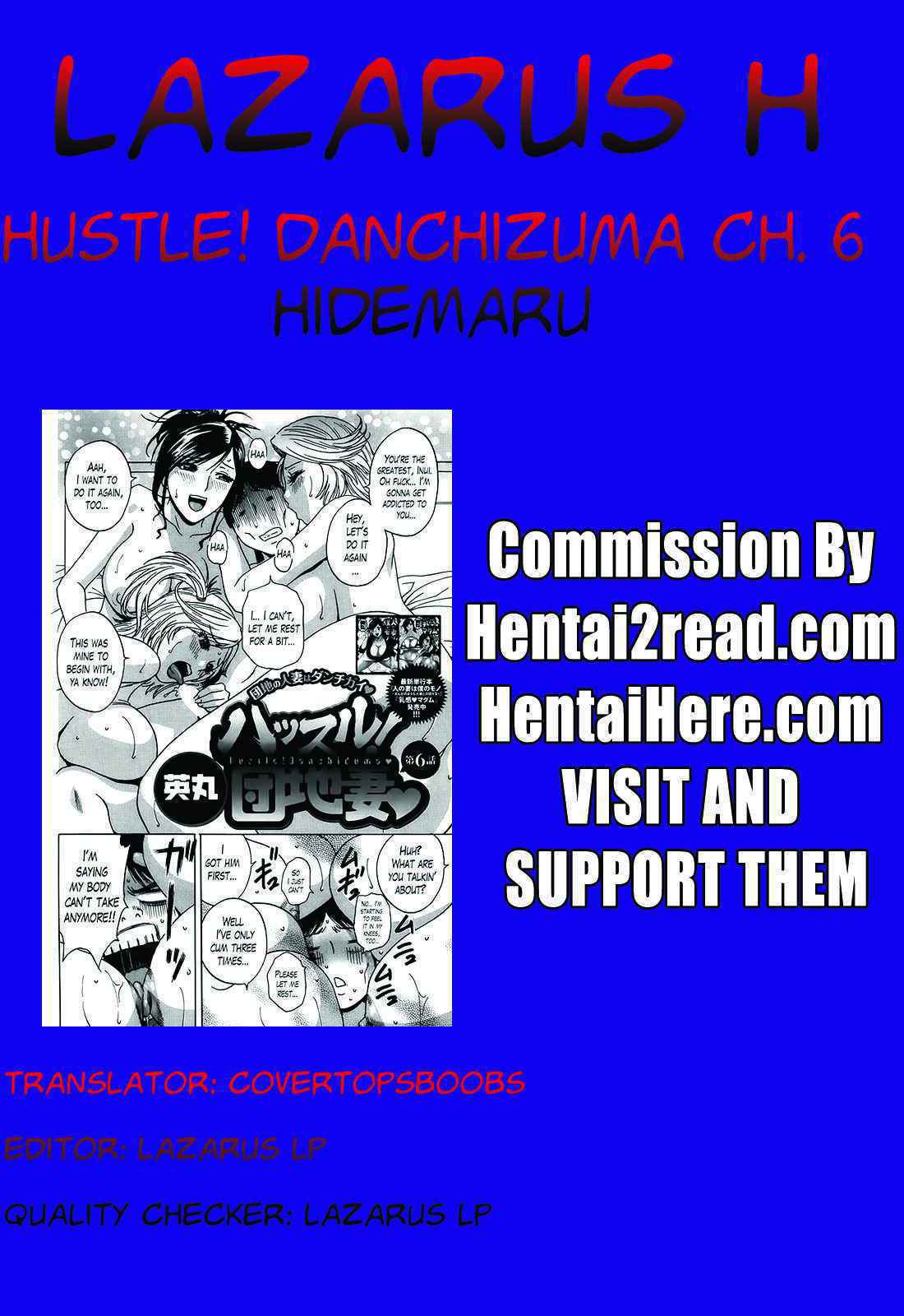 [Hidemaru] Hustle! Danchizuma Ch. 1-14 [English] [Lazarus H]