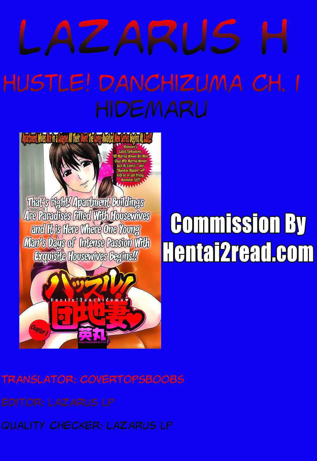 [Hidemaru] Hustle! Danchizuma Ch. 1-14 [English] [Lazarus H]