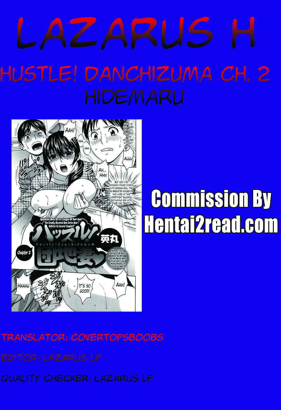 [Hidemaru] Hustle! Danchizuma Ch. 1-14 [English] [Lazarus H]