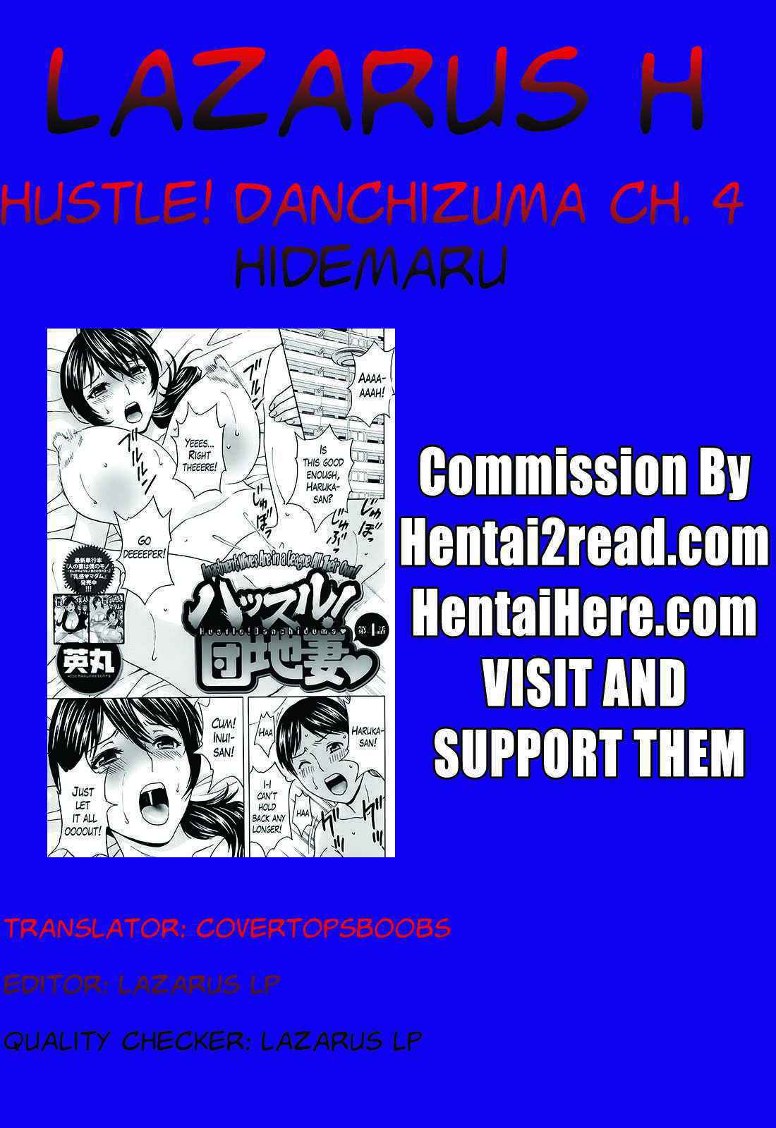 [Hidemaru] Hustle! Danchizuma Ch. 1-14 [English] [Lazarus H]