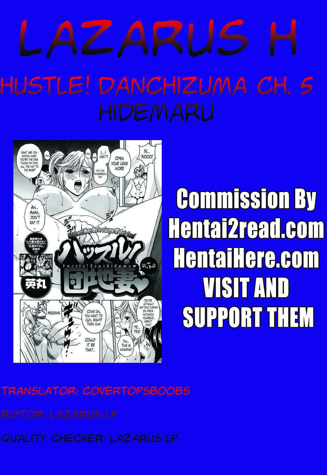 [Hidemaru] Hustle! Danchizuma Ch. 1-14 [English] [Lazarus H]