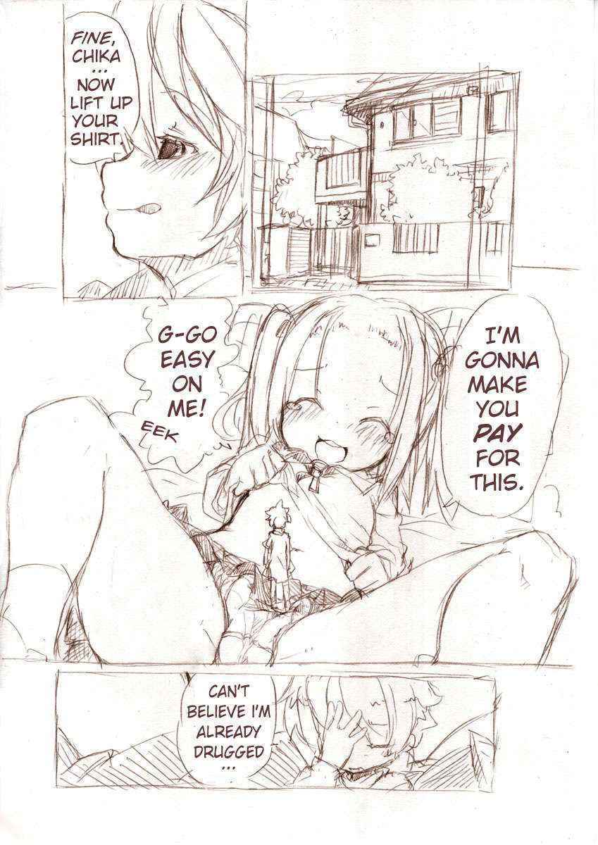 [Fuyuno Mikan] Siro 2 [English]