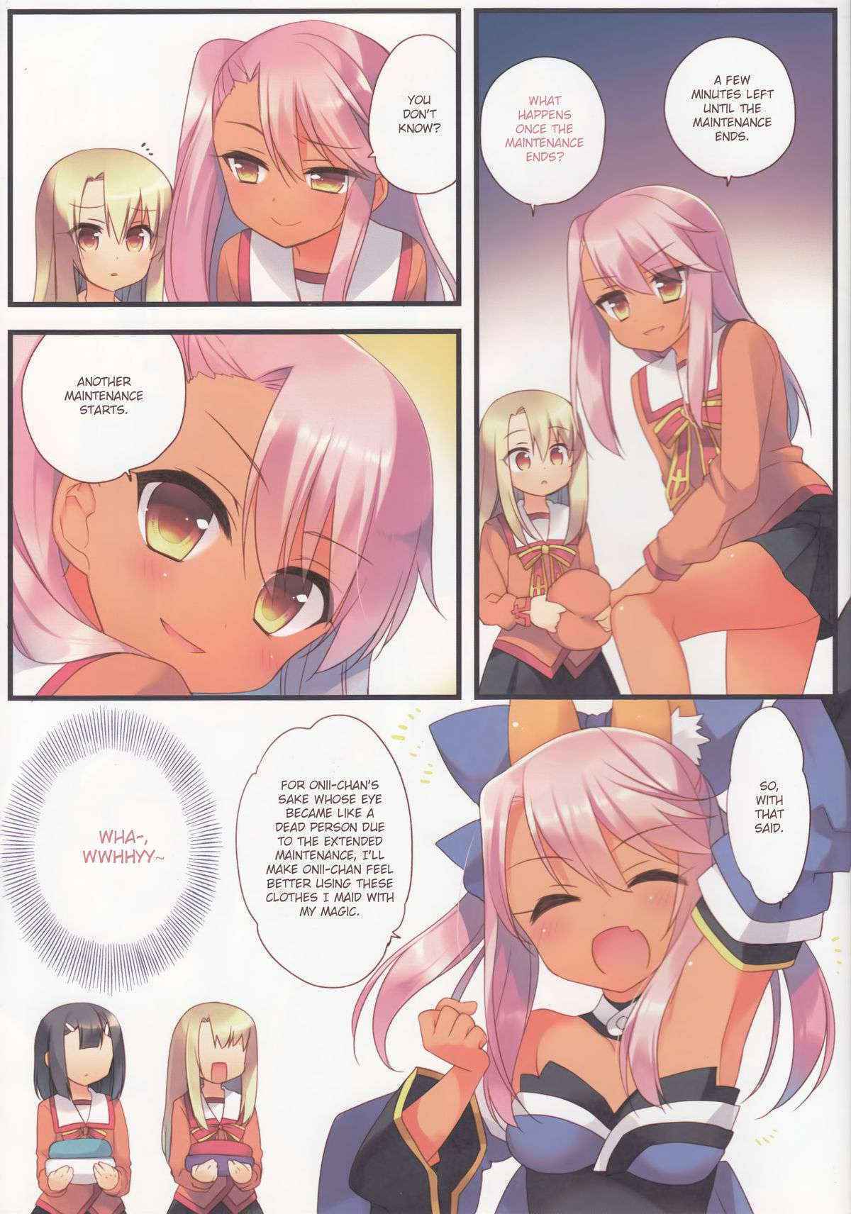 (C89) [23.4Do (Ichiri)] Onii-chan ga Social Game ni Hamatte Shimatta You desu (Fate/kaleid liner Prisma Illya) [English] [ZERO-VOID]