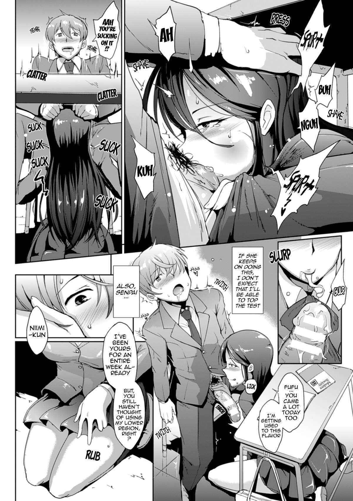 [Fan no Hitori] Dropout [English] {doujin-moe.us} [Digital]