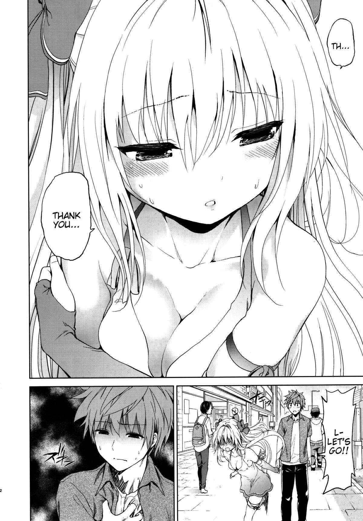 (C88) [Tsunken (Mens)] Chou LOVE-Ru Front (To LOVE-Ru) [English] [Tigoris]