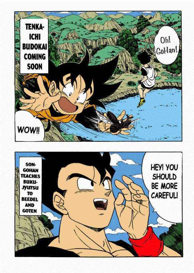 Dragon Ball H [Gohan X Videl (Colored)]