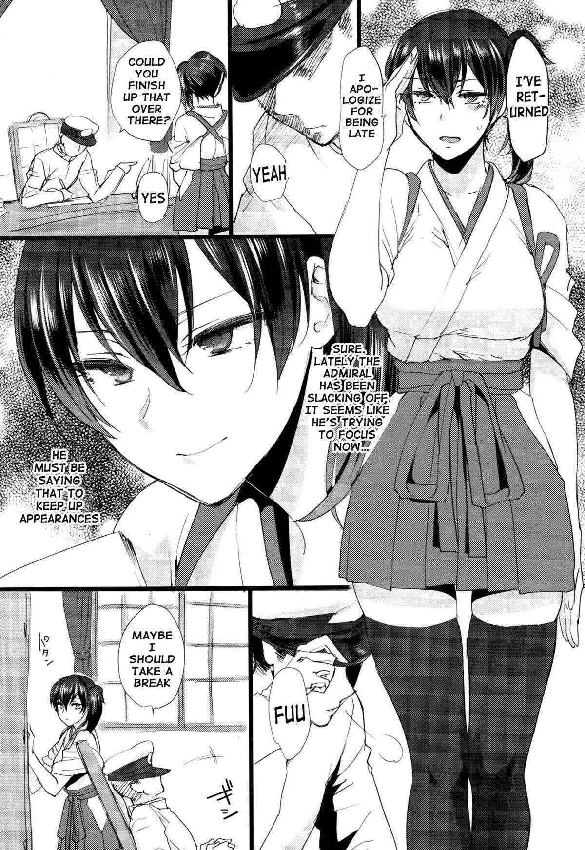 (C86) [Earthean (Syoukaki)] Stoicism (Kantai Collection -KanColle-) [English] {doujin-moe.us}