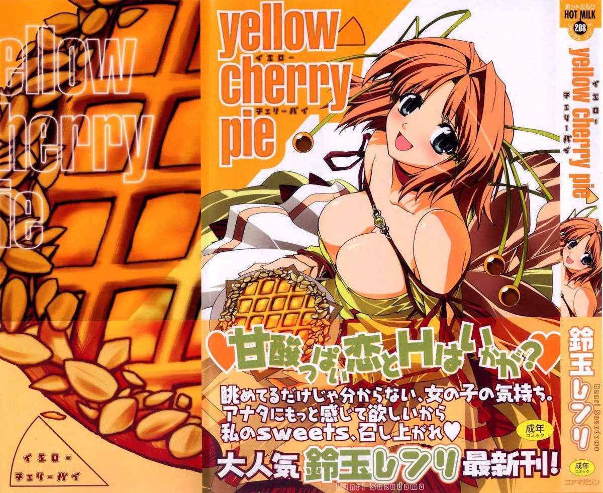 [Suzudama Renri] Yellow Cherry Pie