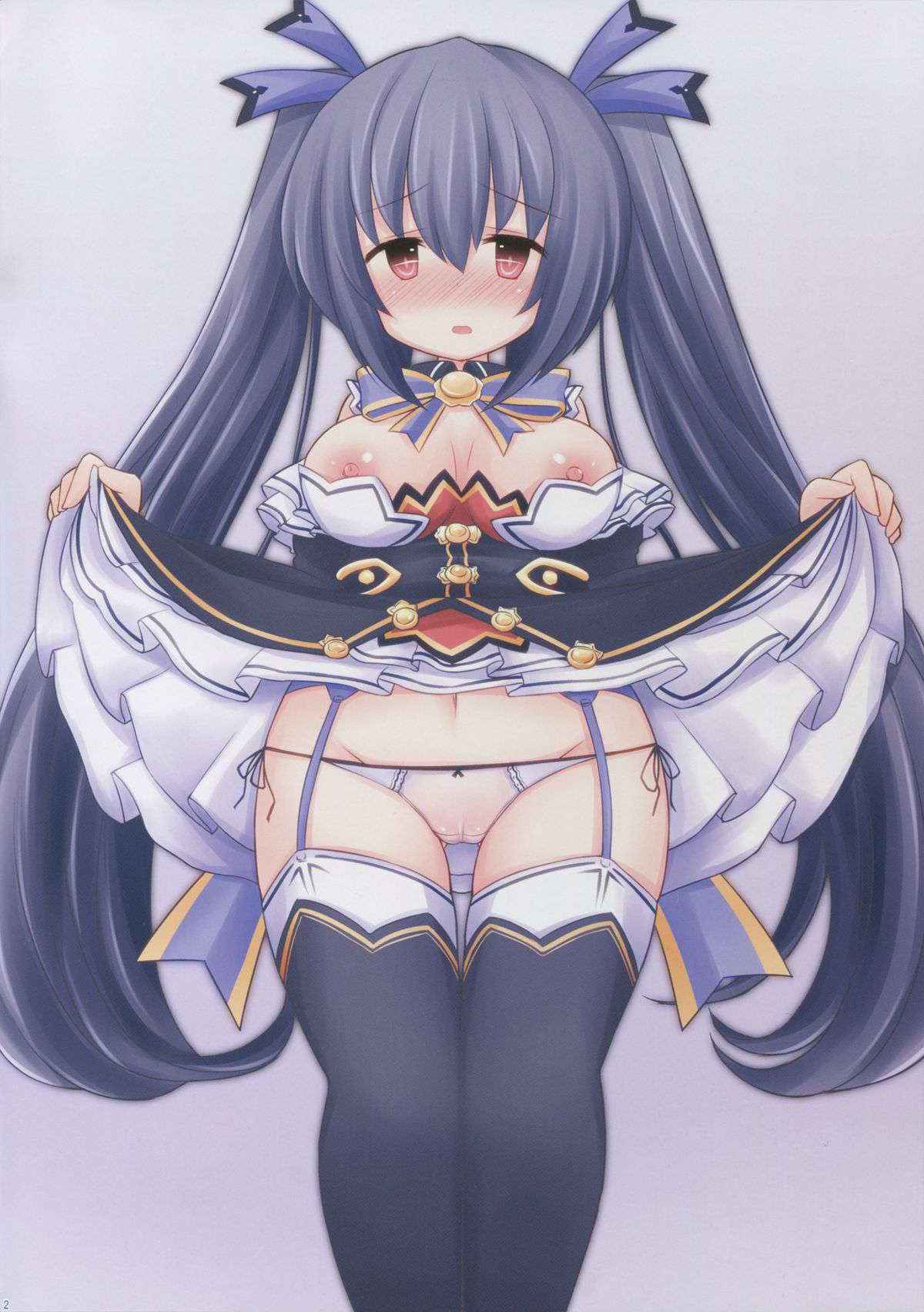 (C89) [Tonkotsu (Sekiri)] Aricon (Hyperdimension Neptunia)