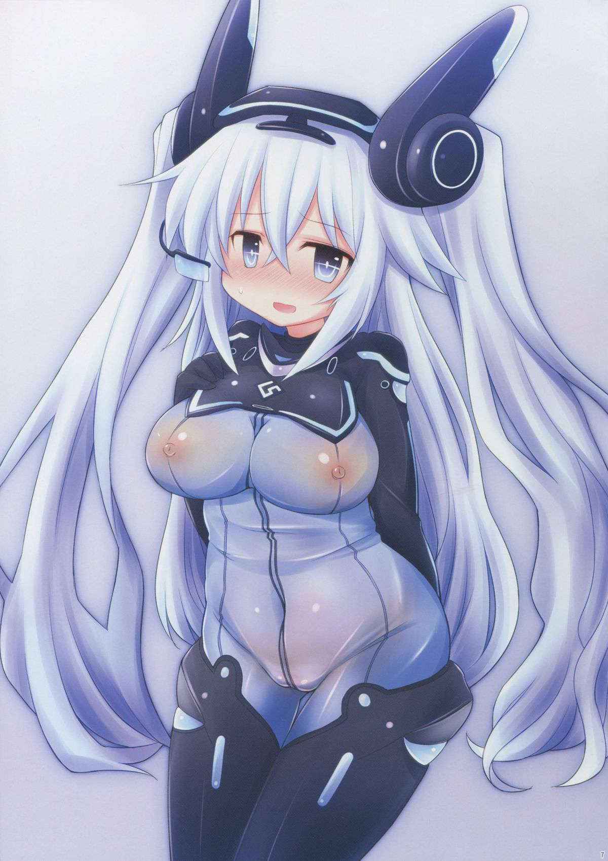 (C89) [Tonkotsu (Sekiri)] Aricon (Hyperdimension Neptunia)