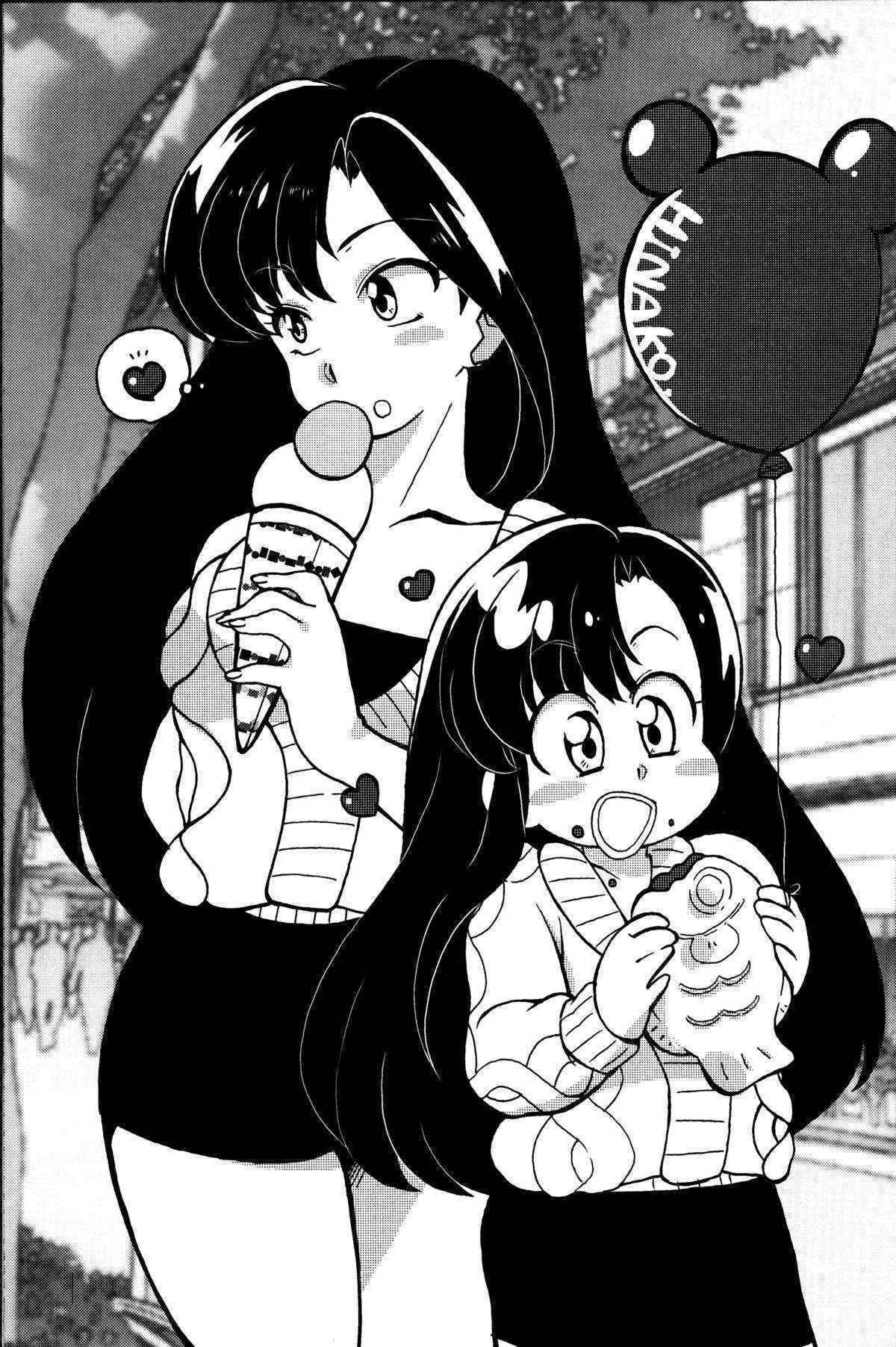 (C87) [Marin (Suzusato Rinka, mage)] Genki o Dashite Mou Nakanaide (Ranma 1/2)