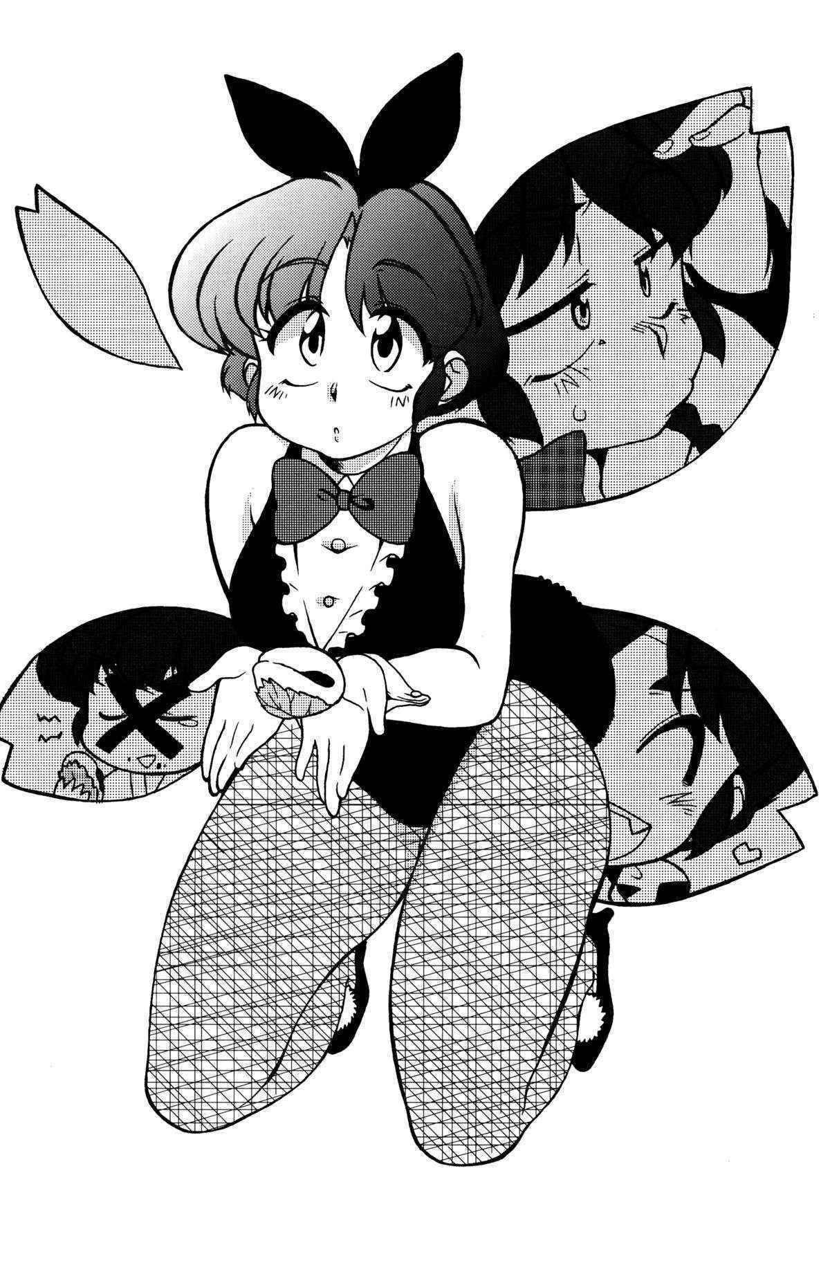 (C87) [Marin (Suzusato Rinka, mage)] Genki o Dashite Mou Nakanaide (Ranma 1/2)