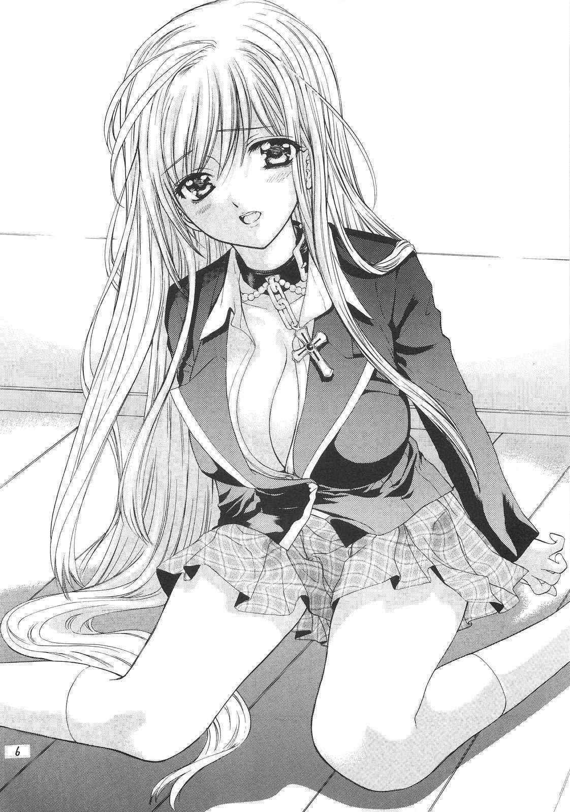 HM Vampire (Rosario+vampire) (ENG)