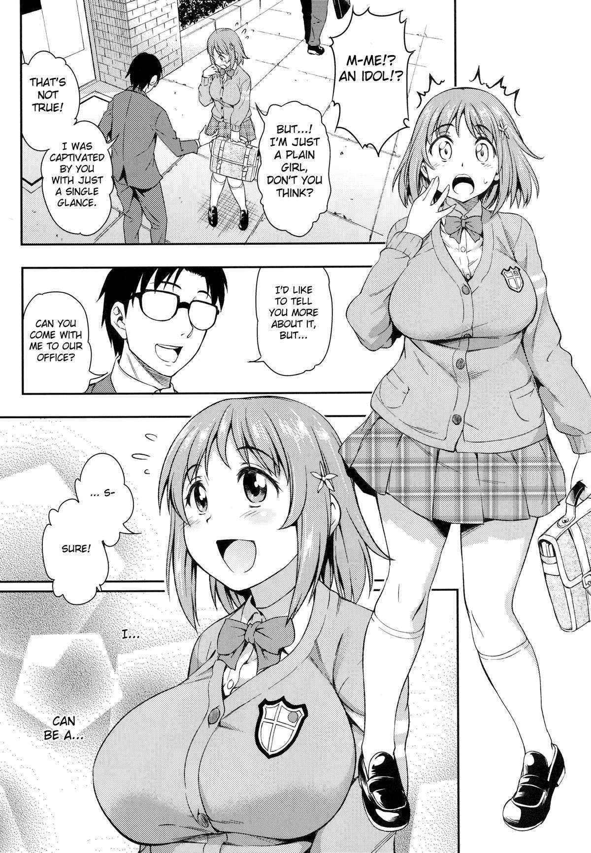 [Handsome Aniki (Asuhiro)] Mimura Kanako Namadori Rape (THE IDOLM@STER CINDERELLA GIRLS) [English] [FATED CIRCLE] [Digital]