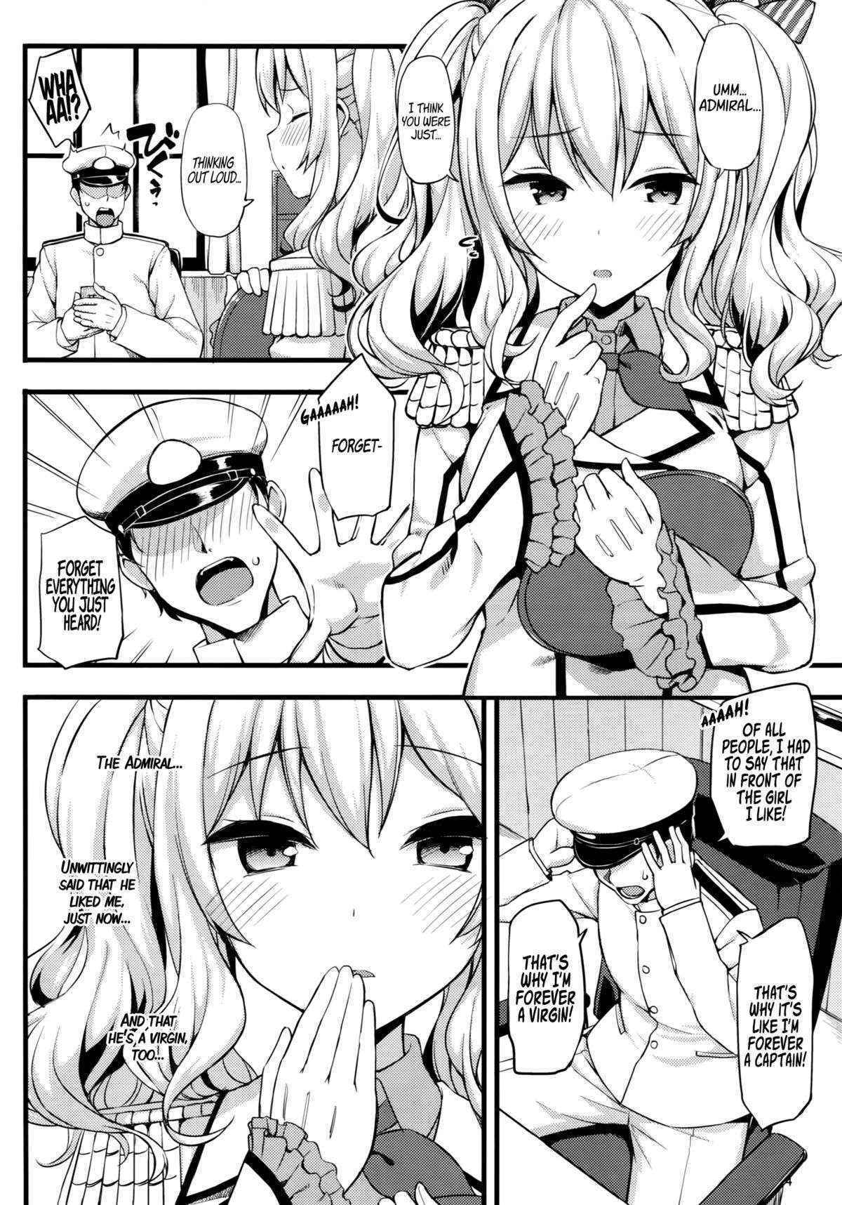 (C89) [Jenoa Cake (Takayaki)] Kashima no Tokusei Tehodoki Isshuukan | Kashima's One Week Basic Training (Kantai Collection -KanColle-) [English] [PSYN]