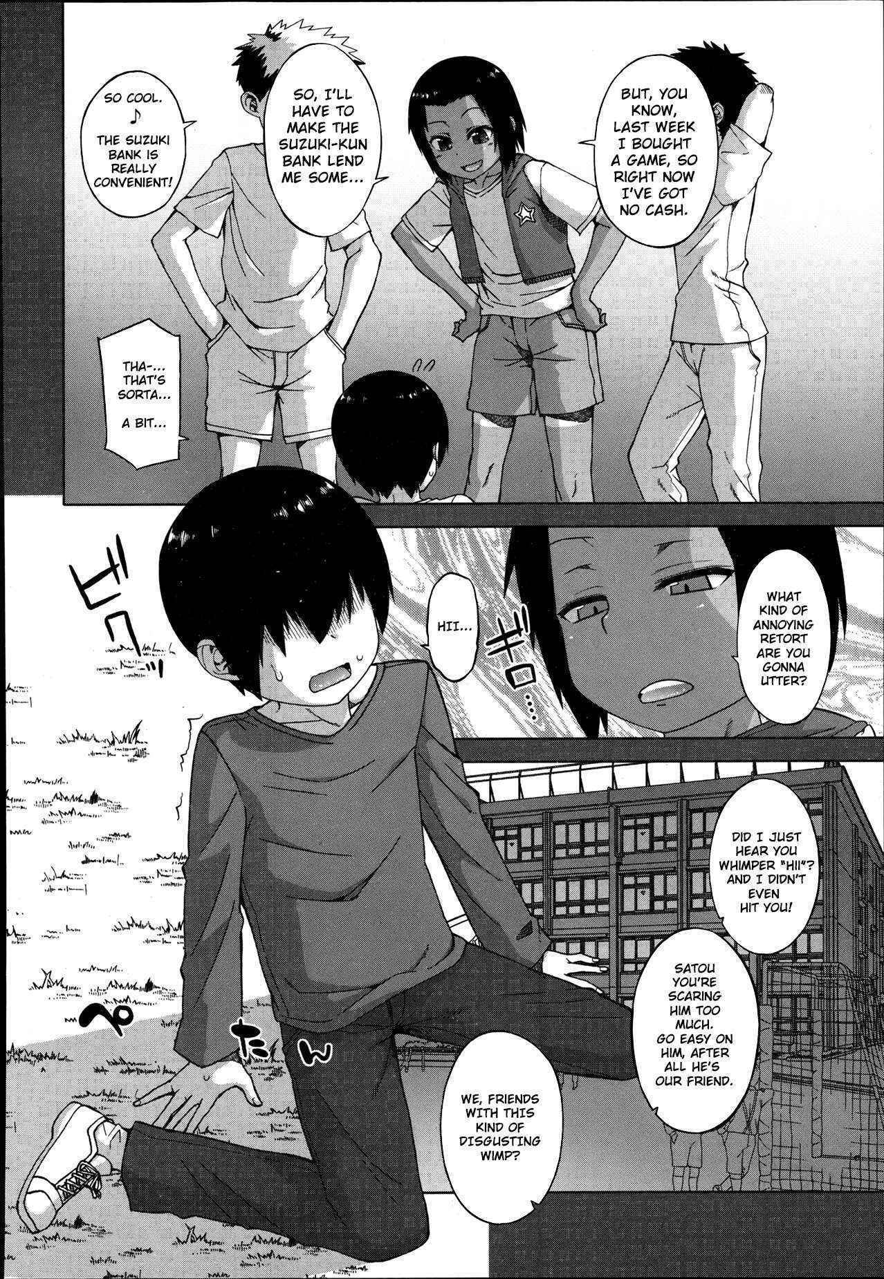 [Takatsu] S wa fragile no S Ch. 1 (Koushoku Shounen Vol. 02) [English] [TSHH]