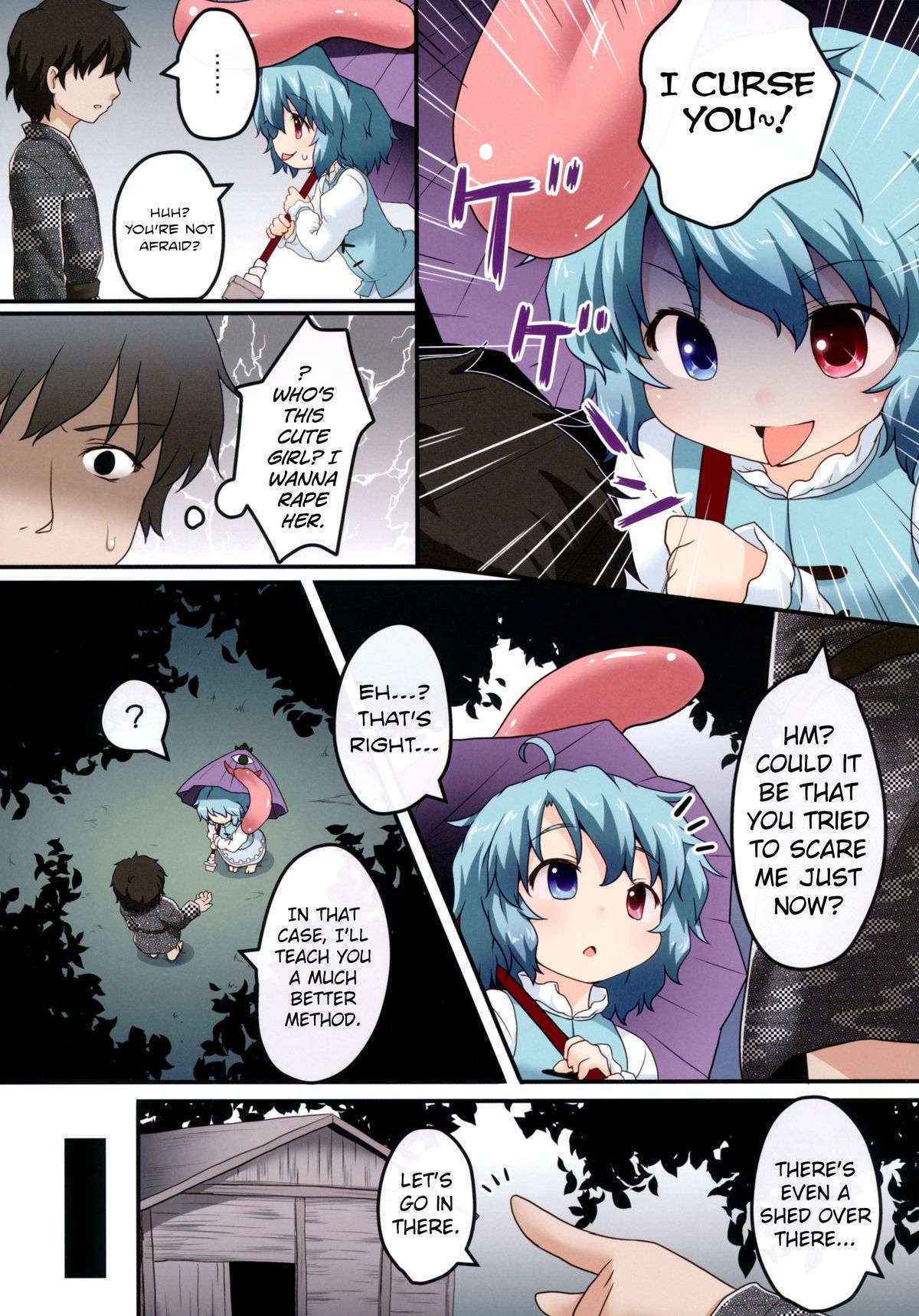 (C85) [Gainamon (Natsu no Koucha)] Kogasa No Okuchi Lesson! (Touhou Project) [English] {biribiri}