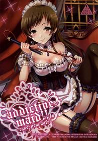 (Idol MySTAR! 2015) [tomatohouse-905's room (Urabi)] addictive maid!! (THE IDOLM@STER CINDERELLA GIRLS)