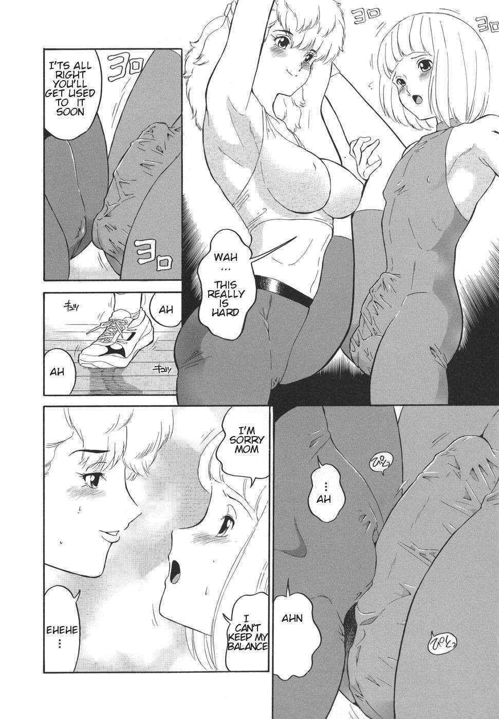 [Dozamura] Oyako de Let's Fitness | Mother and Son Let's Get Fit (Yasashii Seiai Gaku) [English] [Amoskandy] [Decensored]