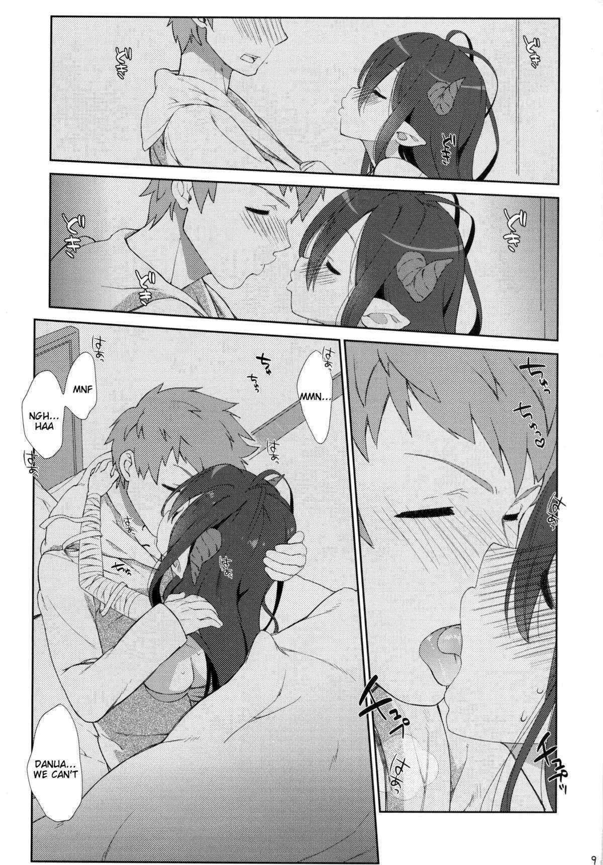 [Nama Cream Biyori (Nanase Meruchi)] Melcheese 52 (Granblue Fantasy) [English] [Tigoris] [Digital]