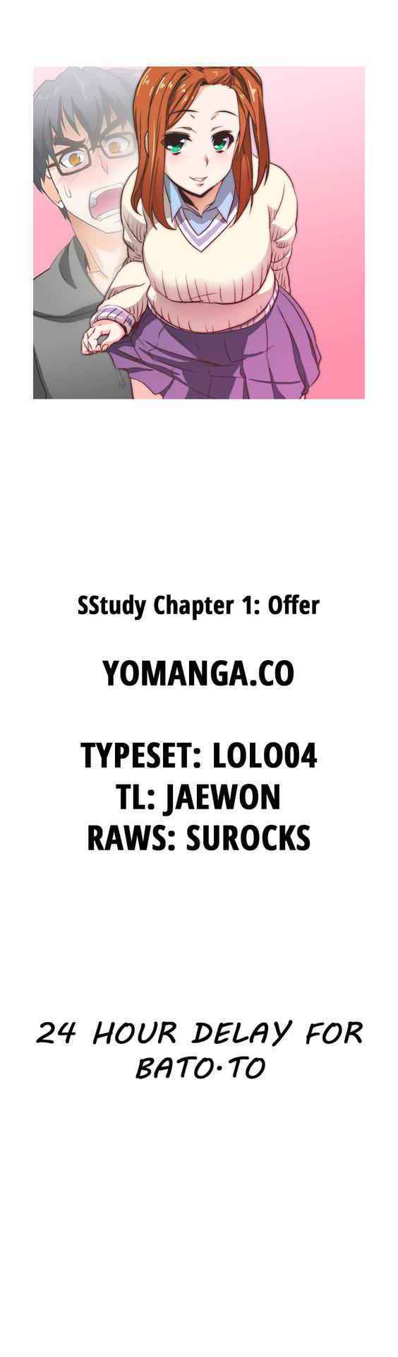 [Edge Edge] SStudy Ch.0-23 (English) (YoManga)