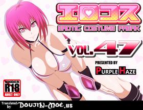 Erocos Vol. 47