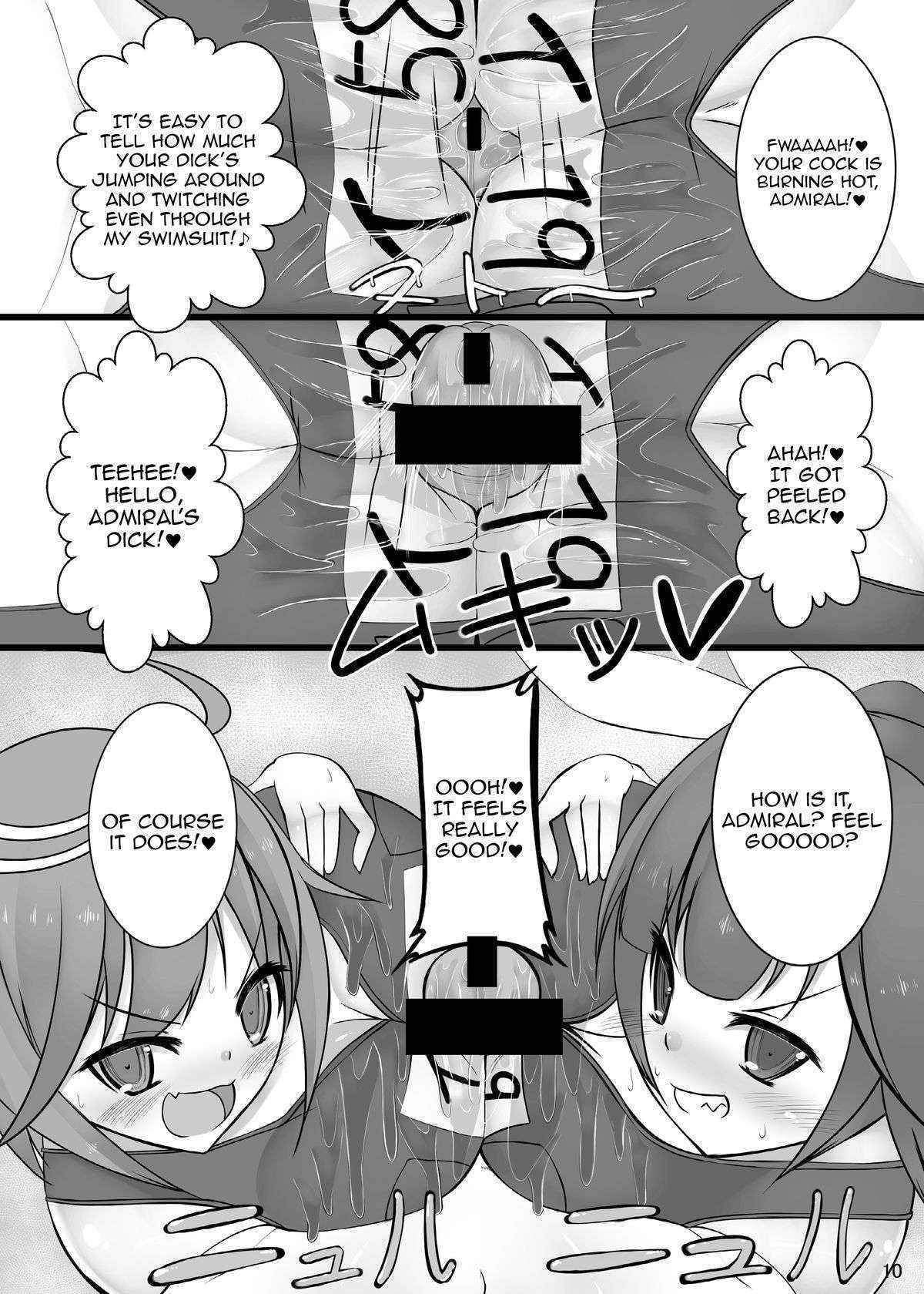 [Kamukamu! (Nmasse)] Otokonoko Teitoku ga 19 to 58 ni GyakuRa Sarechau Hon (Kantai Collection) [English] [Toks] [Digital]