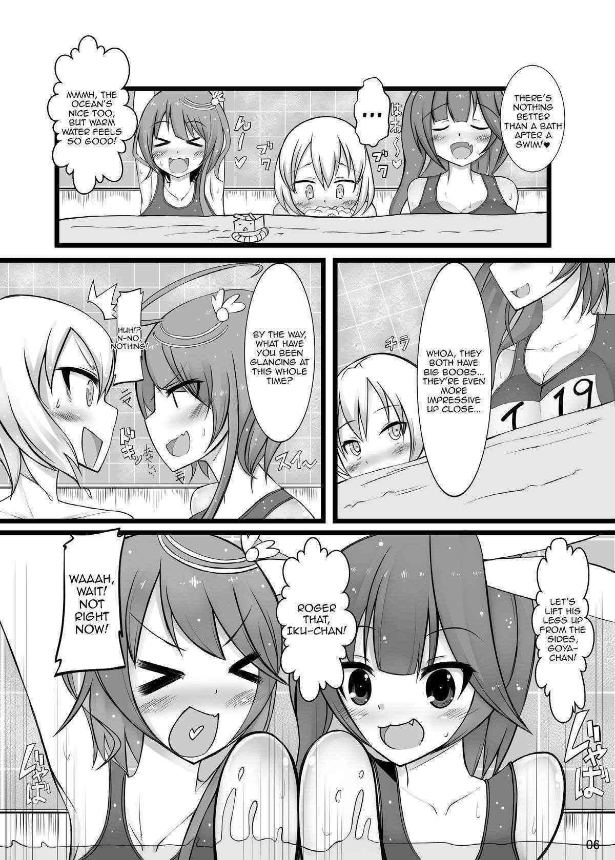 [Kamukamu! (Nmasse)] Otokonoko Teitoku ga 19 to 58 ni GyakuRa Sarechau Hon (Kantai Collection) [English] [Toks] [Digital]