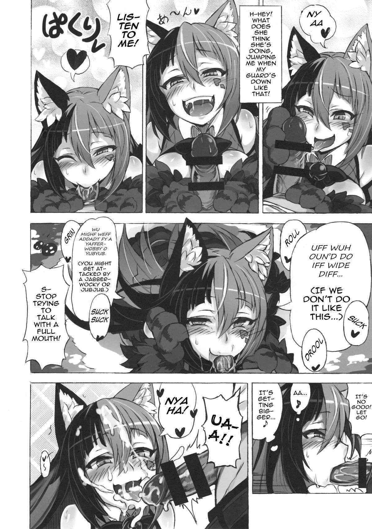 (C89) [Kurobinega (Kenkou Cross)] Mamono Musume Zukan Higai Houkoku ~Cheshire Neko no Oidemase Fushigi no Kuni~ | Monstergirl Encyclopedia Damage Report ~Cheshire's Welcome to Wonderland~ [English] [rampantserenity]