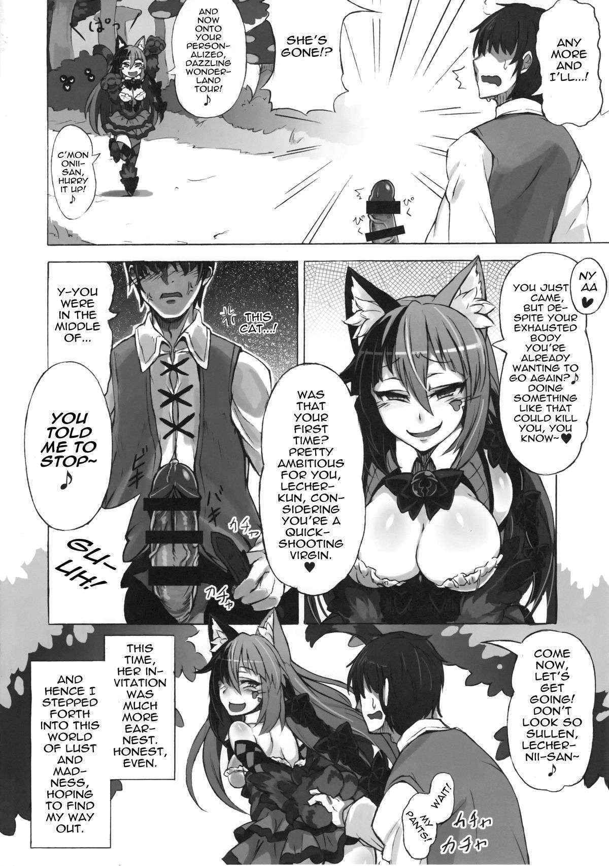 (C89) [Kurobinega (Kenkou Cross)] Mamono Musume Zukan Higai Houkoku ~Cheshire Neko no Oidemase Fushigi no Kuni~ | Monstergirl Encyclopedia Damage Report ~Cheshire's Welcome to Wonderland~ [English] [rampantserenity]