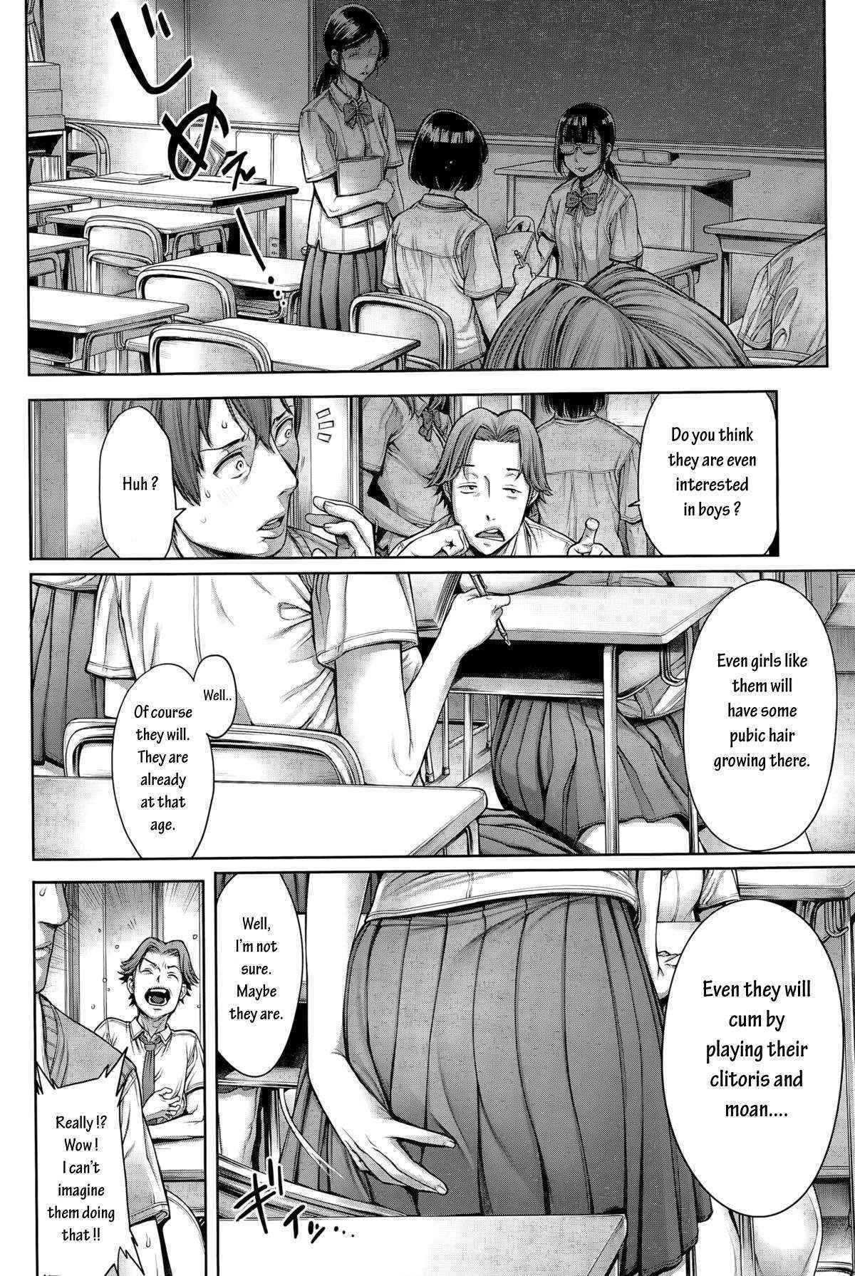 [Okayusan] School Caste Chapter 1 (COMIC Anthurium 028 2015-08) [English] [Sky7777]