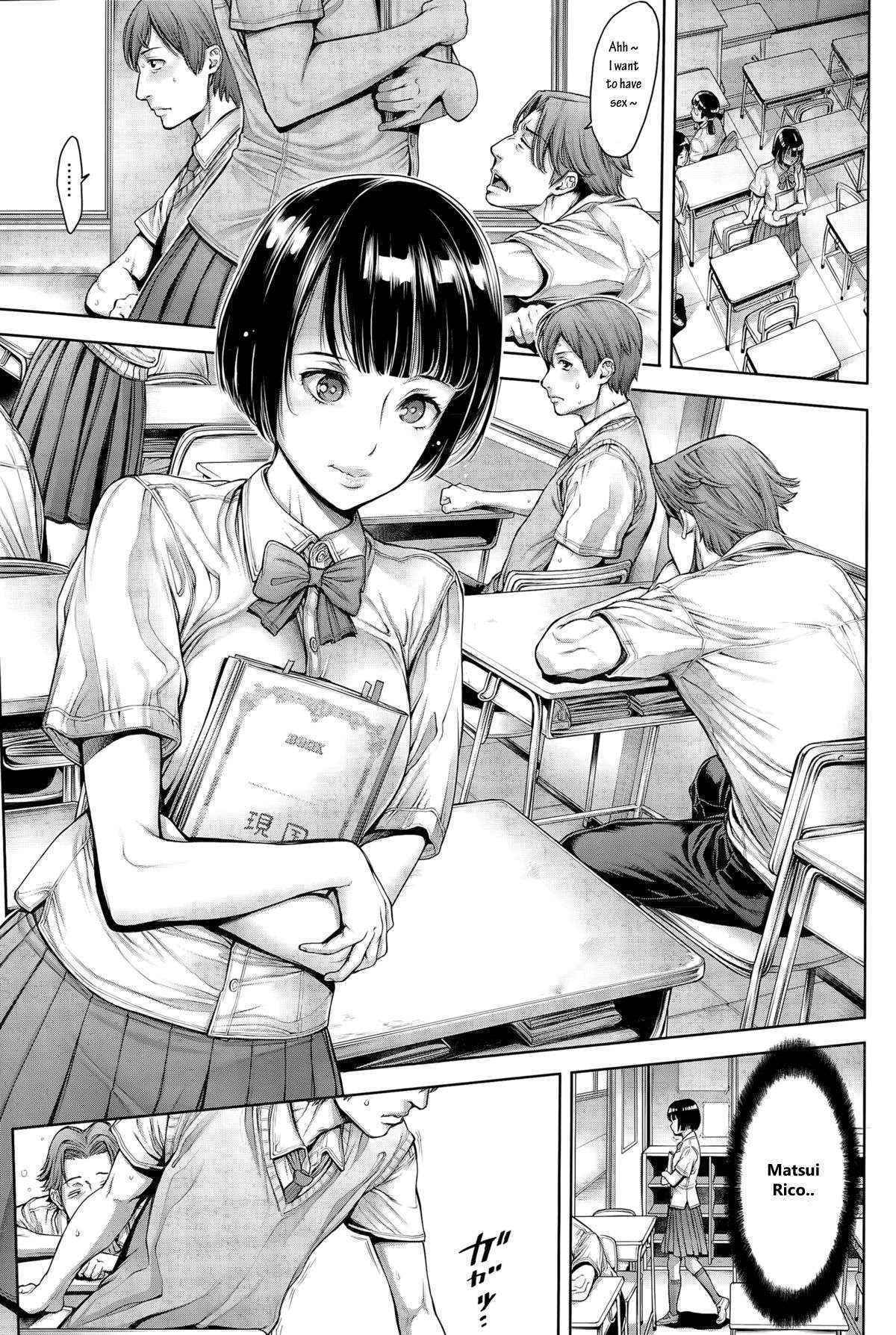 [Okayusan] School Caste Chapter 1 (COMIC Anthurium 028 2015-08) [English] [Sky7777]