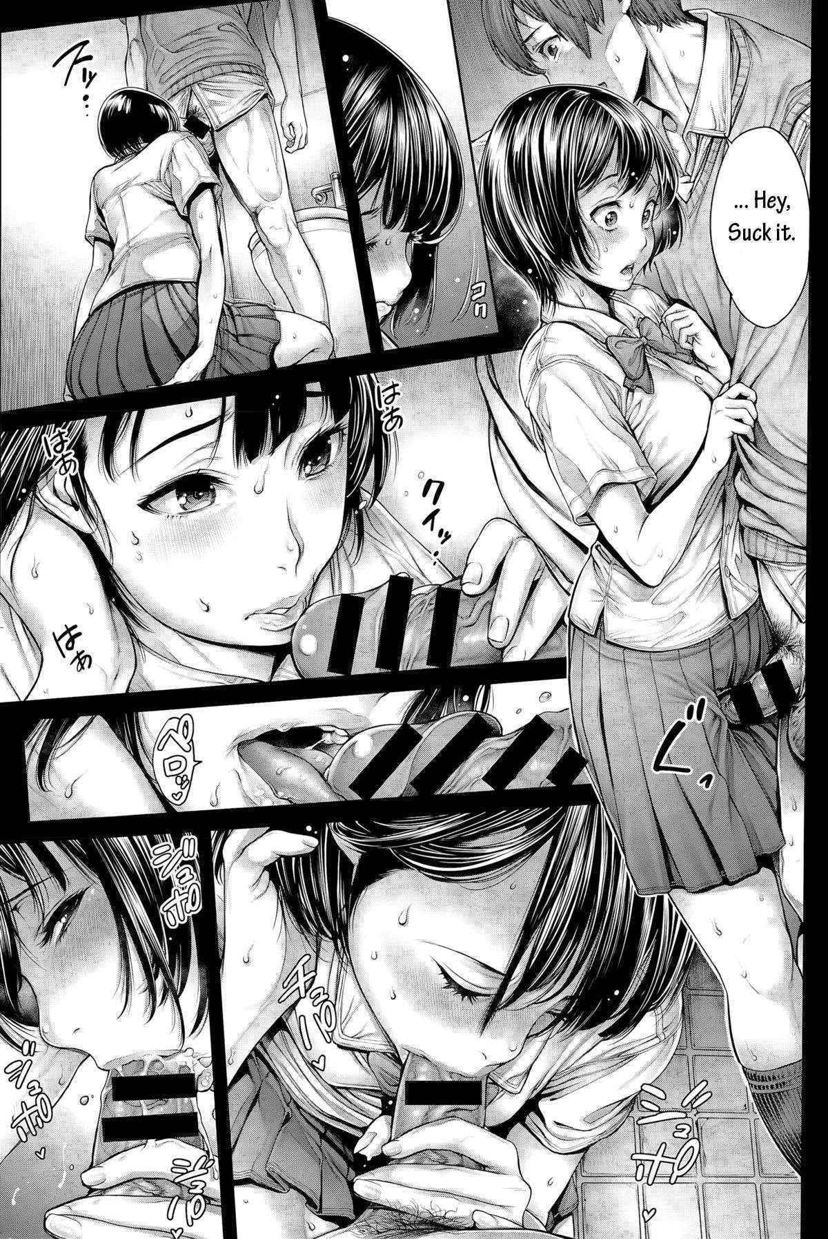 [Okayusan] School Caste Chapter 1 (COMIC Anthurium 028 2015-08) [English] [Sky7777]