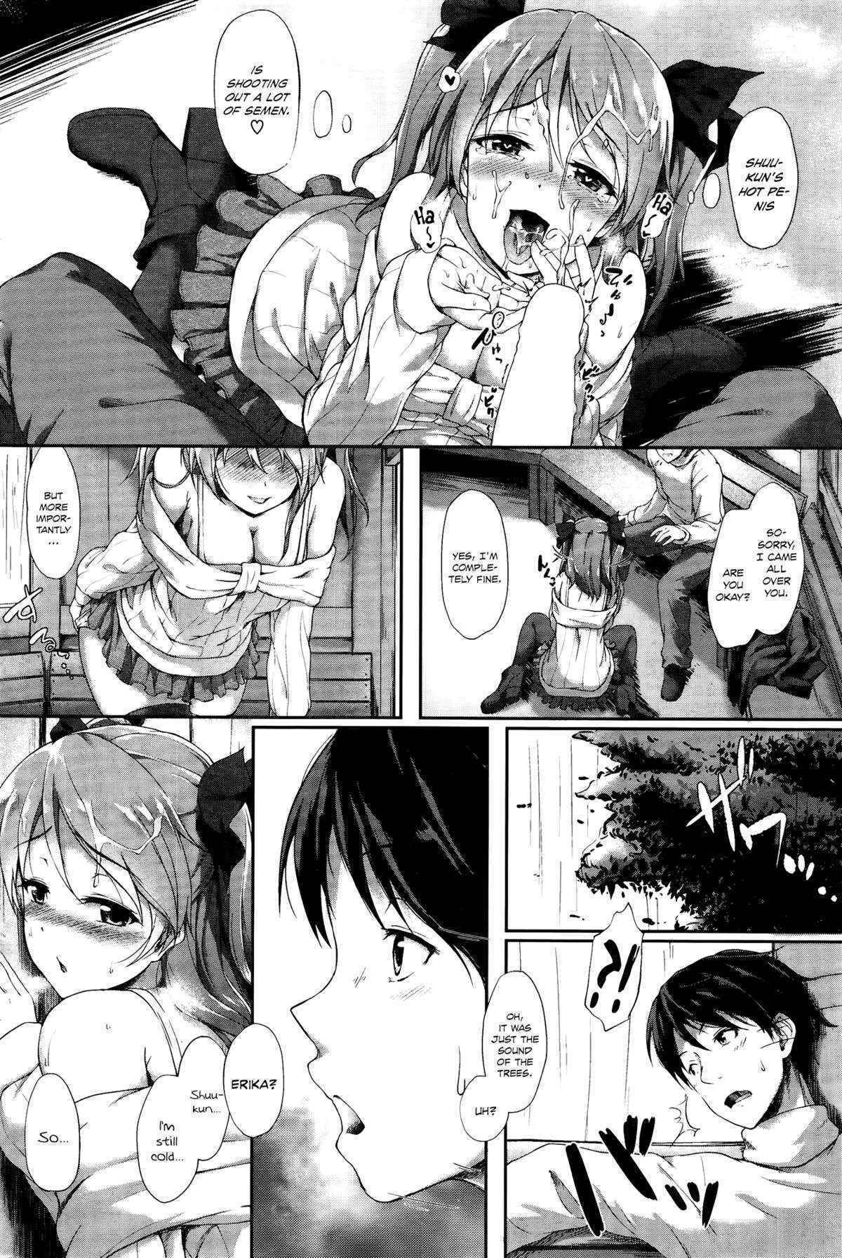 [Awayume] Samugarikko | Cold-Sensitive Girl (COMIC HOTMiLK 2015-12) [English] [Team Koinaka]