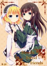 (C89) [Atelier Hinata (Hinata Yuu)] friends-friend-friends (Gochuumon wa Usagi desu ka?)