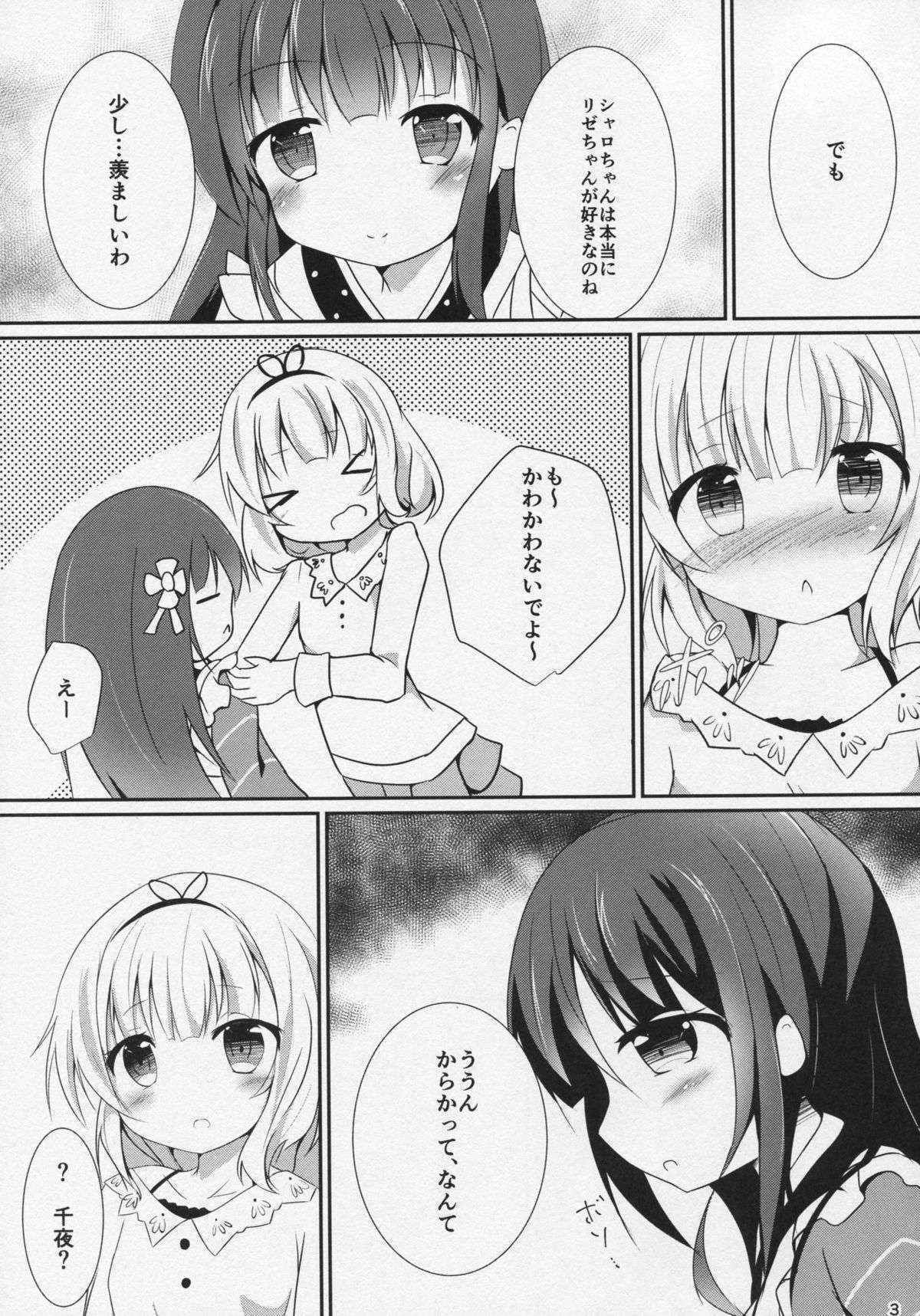 (C89) [Atelier Hinata (Hinata Yuu)] friends-friend-friends (Gochuumon wa Usagi desu ka?)