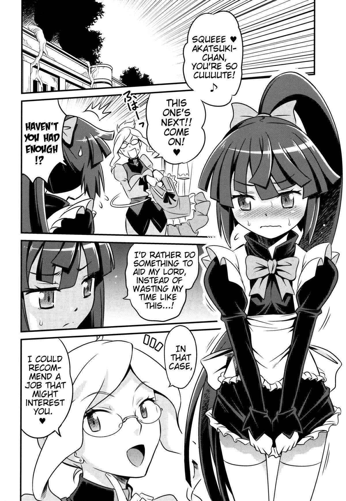 (C85) [Studio Tar (Kyouichirou)] Gouhou! Chimikko Assassin!! | Legal! Petite Assassin!! (Log Horizon) [English] [EHCOVE]