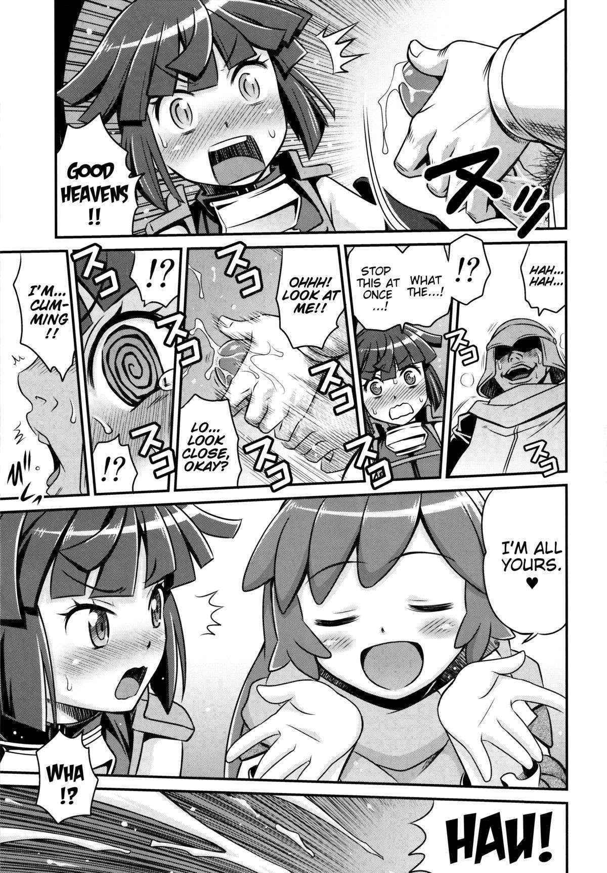 (C85) [Studio Tar (Kyouichirou)] Gouhou! Chimikko Assassin!! | Legal! Petite Assassin!! (Log Horizon) [English] [EHCOVE]