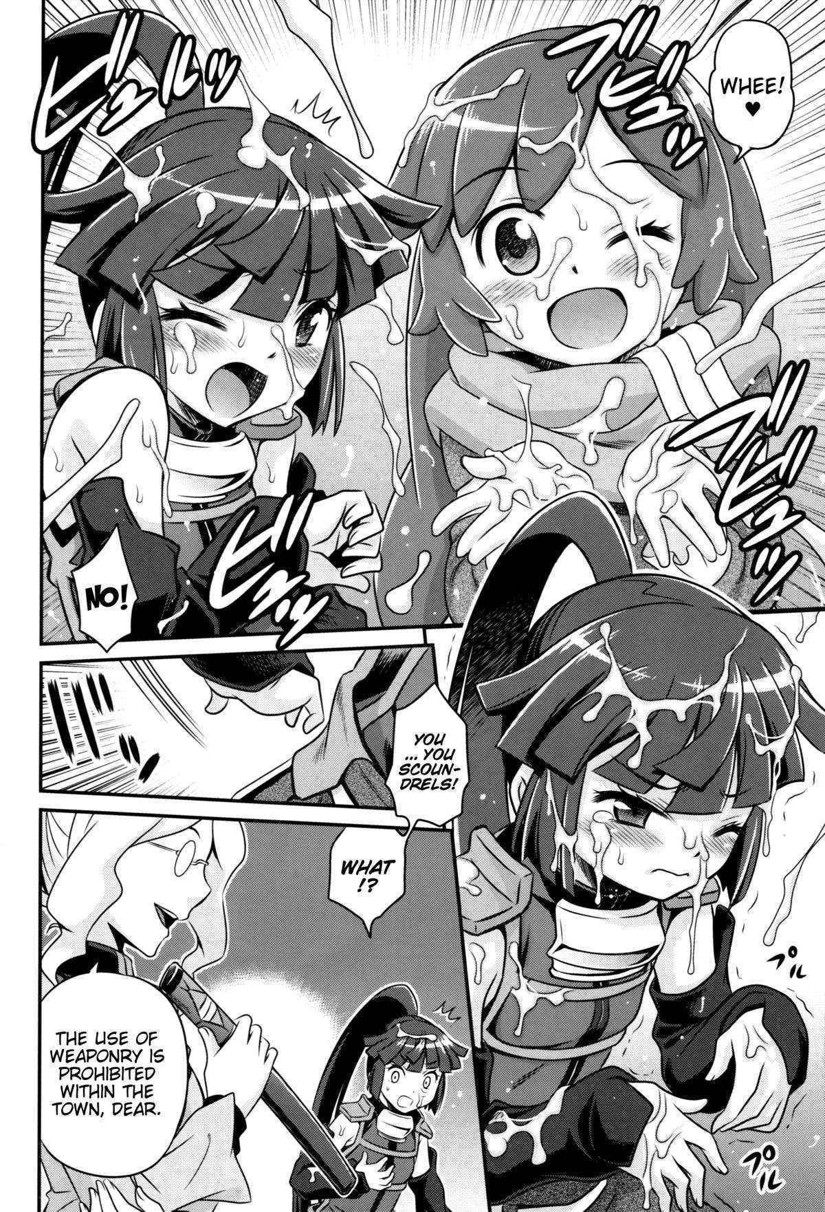 (C85) [Studio Tar (Kyouichirou)] Gouhou! Chimikko Assassin!! | Legal! Petite Assassin!! (Log Horizon) [English] [EHCOVE]