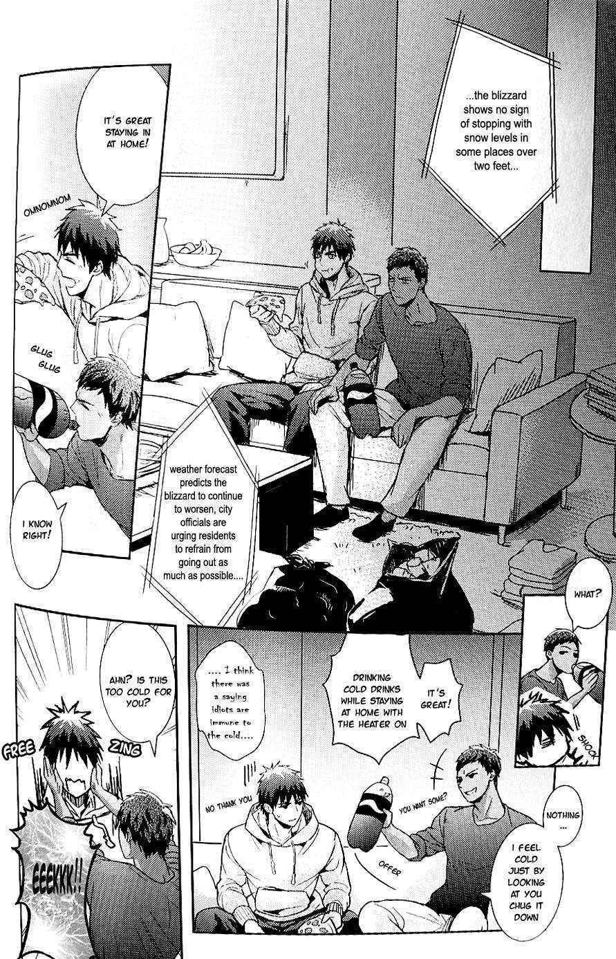 (C88) [Fuerzabruta (Zawar)] pill to ease loniness (Kuroko no Basuke) [English] [valc21] [Decensored]