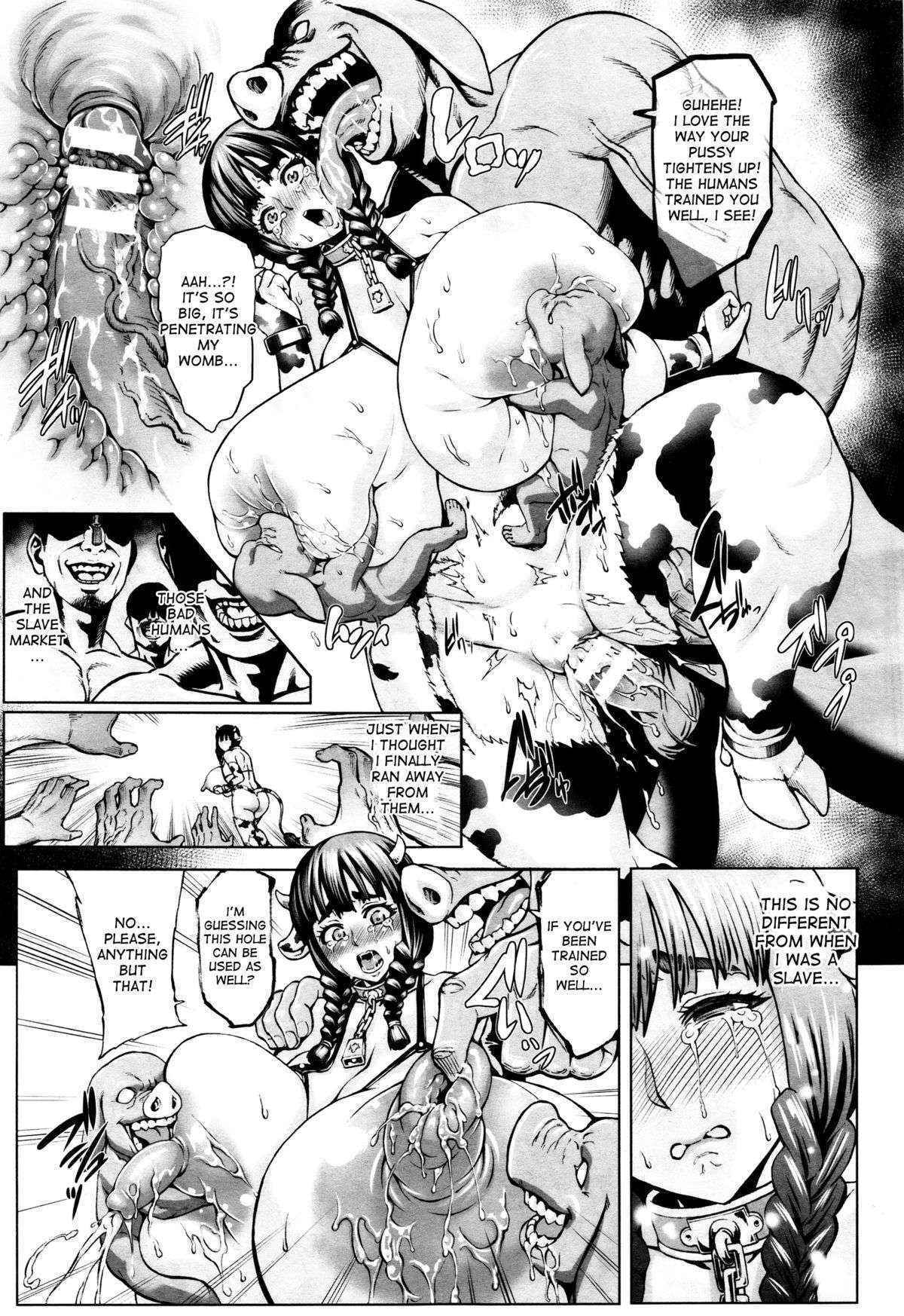 [Neromashin] Knightmare Apocrypha ~Prison of Flesh~ (COMIC Unreal 2015-12 Vol. 58) [desudesu]