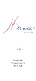 (YoManga) H-Mate - Chapters 31-42 (English)