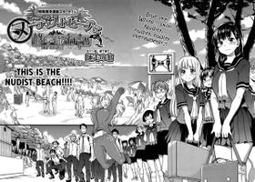 [Shiwasu no Okina] Nudist Beach ni Syuugaku Ryokoude!! Ch. 1-9 [English]