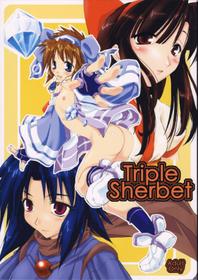 (C65) [Shimoyakedou (Ouma Tokiichi)] Triple Sherbet (Samurai Spirits)