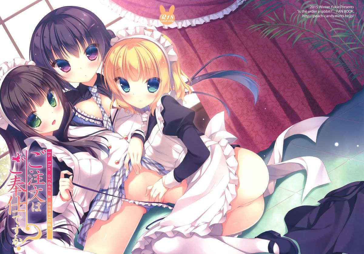 (C89) [Peach Candy (Yukie)] Gochuumon wa Gohoushi desu ka? - Is the order a serving? (Gochuumon wa Usagi desu ka?)